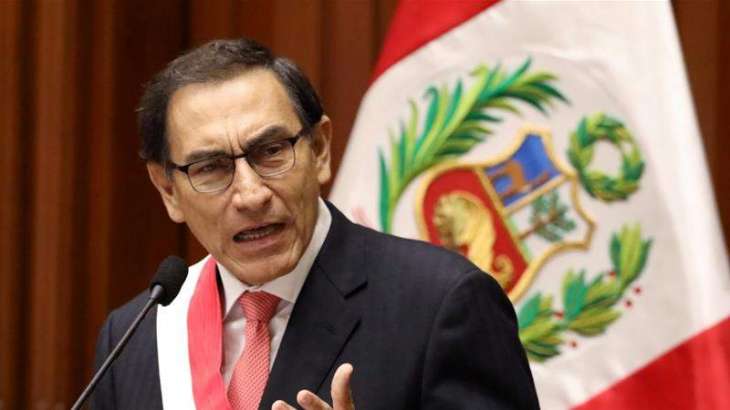 Snap General Elections in Peru Scheduled for January 26 Amid Political Crisis - Decree