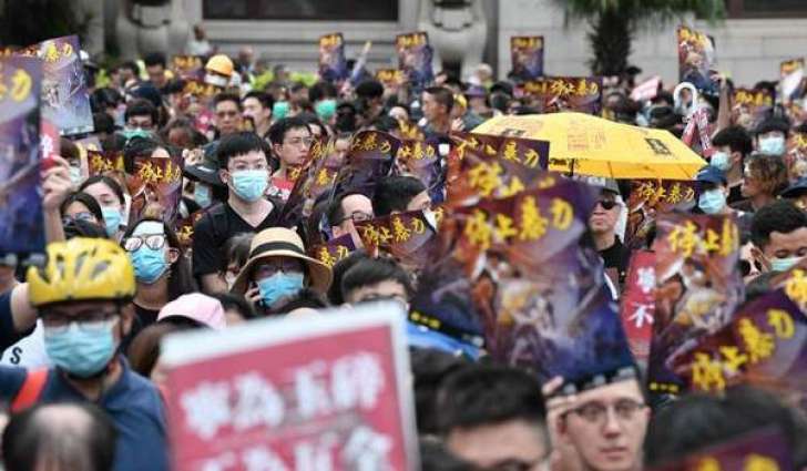 Several Protesters Detained in Hong Kong - Sputnik Correspondent