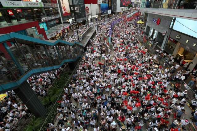 Hong Kong Parliament Announces Urgent Evacuation Amid Violent Rallies