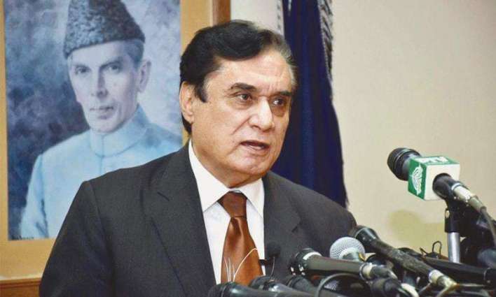 NAB retrieves Rs71 billion looted money in just 22 months: Chairman