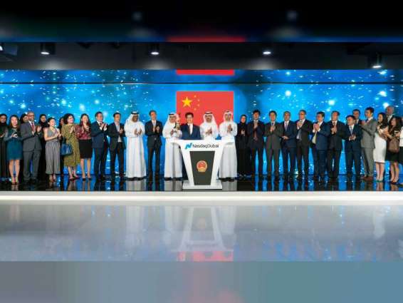 Chinese Consul-General rings Nasdaq Dubai market opening bell to celebrate National Day