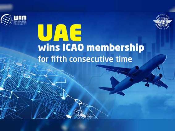 UAE wins ICAO membership for fifth consecutive time