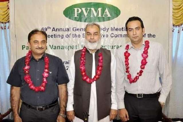 Atif Ikram Sheikh has been elected Chairman Pakistan Vanaspati Manufacturers Association (PVMA)