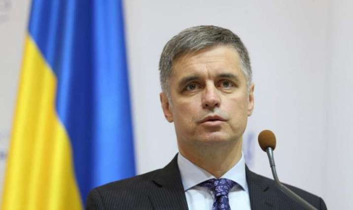 Kiev to Discuss New Law on Donbas Special Status After Normandy-Format Talks - Cabinet