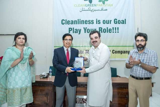 Seminar on ‘Clean and Green Pakistan and Anti-Dengue Initiatives’ at UVAS