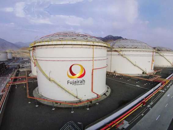 Fujairah oil product stocks at 7-week high