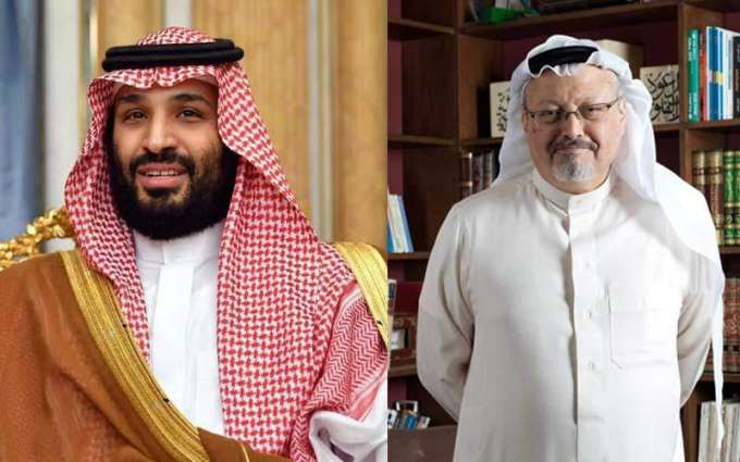 US Lawyers Petition ICC to Probe Saudi Crown Prince' Role in Khashoggi Murder - Reports
