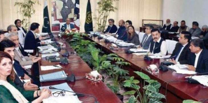 ECNEC approves multi-billion highways and infrastructure projects in power sector