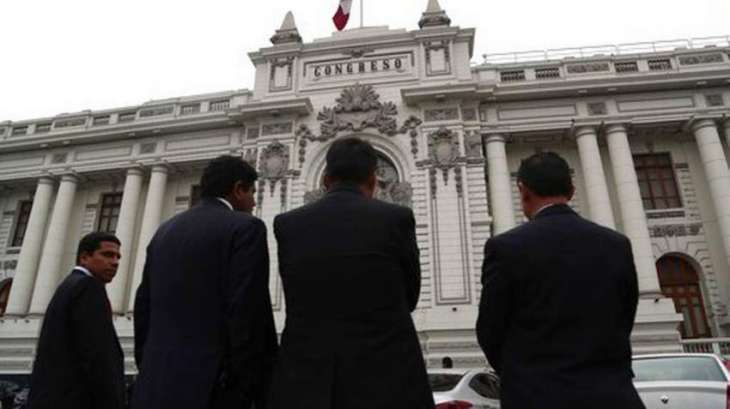 Peruvian Lawmakers to Appeal Parliament's Dissolution in Constitutional Tribunal