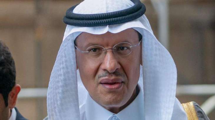 Global Oil Supply May Decrease Due to Shale Oil Market Problems - Saudi Energy Minister