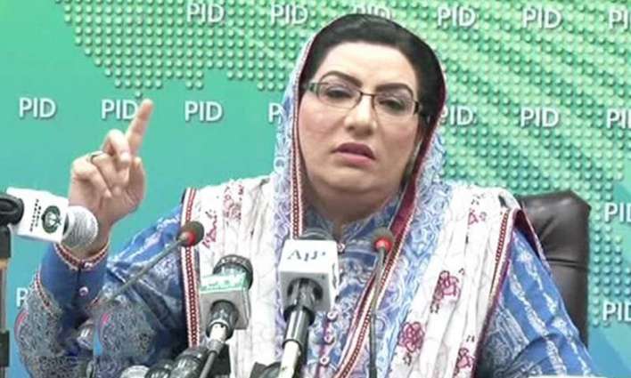 PPP, PML-N want to use Maulana Fazl on altar of their political interests: Firdous Ashiq Awan