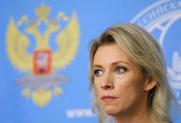Moscow Shocked by Fake News About Russian Special Forces in Norway - Foreign Ministry