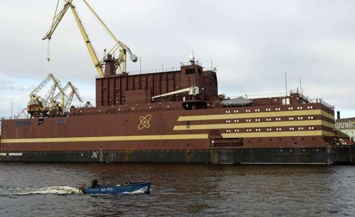Russia's Rosatom Offers Philippines to Build Small-Capacity Floating Nuclear Power Plants