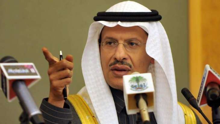 Saudi Arabia Restores Oil Output to Pre-Attack Levels - Energy Minister