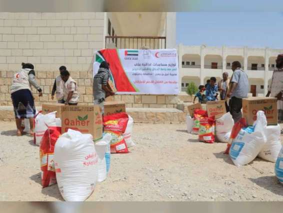 UAE provides 80 tonnes of food aid in Hadramaut and Lahej governorates
