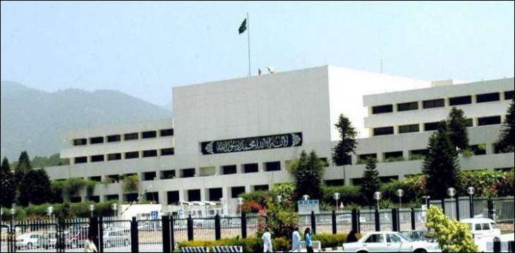 Islamic banking framework tobe introduced within 60 days, National Assembly's body told