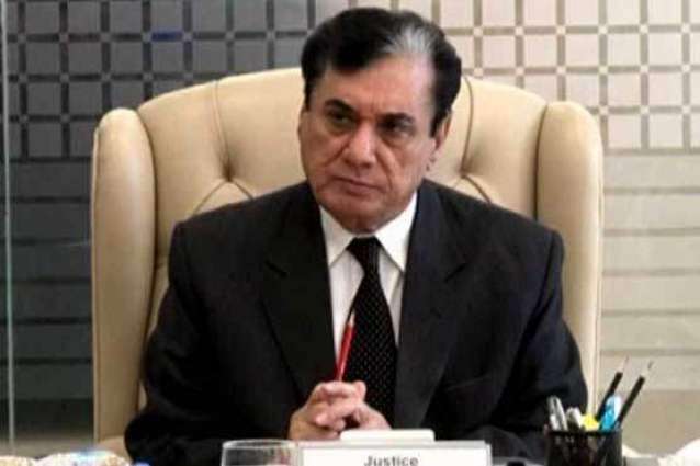 Business community should assist NAB in rooting out corruption : Javed Iqbal