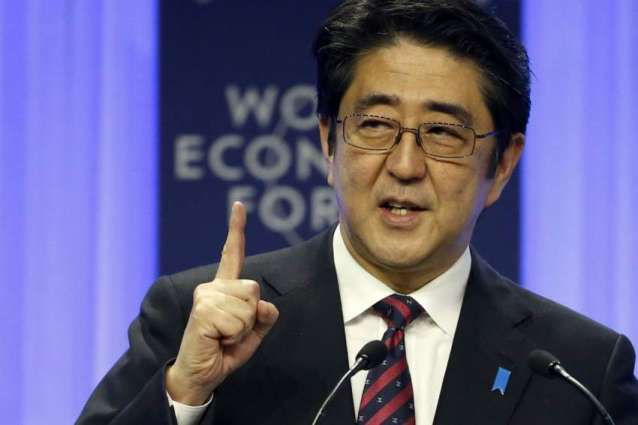 Japanese Prime Minister Shinzo Abe Reaffirms Commitment to Seek Flourishing Russia-Japan Relations