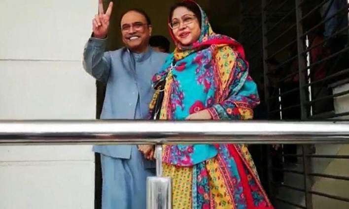 Asif Ali Zardari, Faryal Talpur could not be indicted in fake accounts case