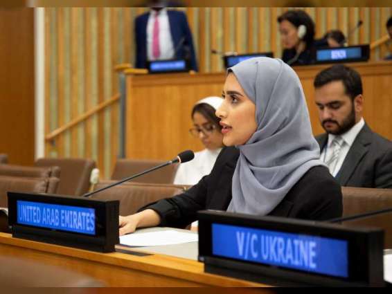 ممثلا شباب الإمارات يؤكدان في الأمم المتحدة أهمية مشاركة الشباب في صنع القرار