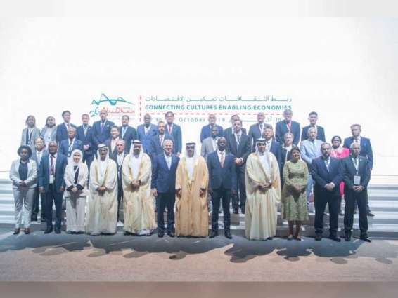 Hamed bin Zayed inaugurates World Road Congress in Abu Dhabi
