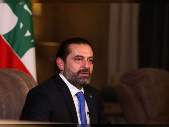 EXCLUSIVE: Lebanese government is against any activities hostile to Gulf countries, says PM Hariri