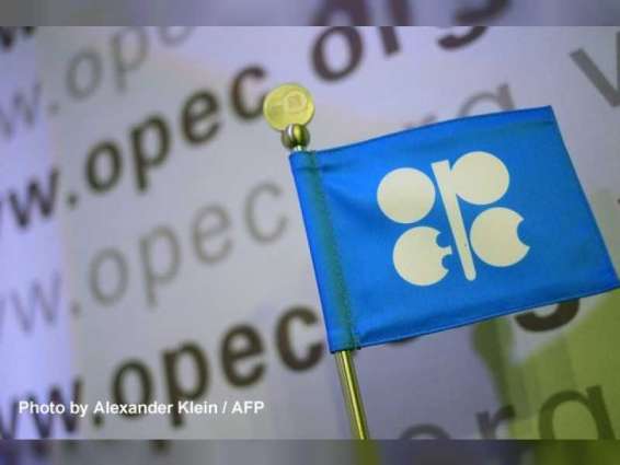 OPEC daily basket price stood at $58.59 a barrel Friday