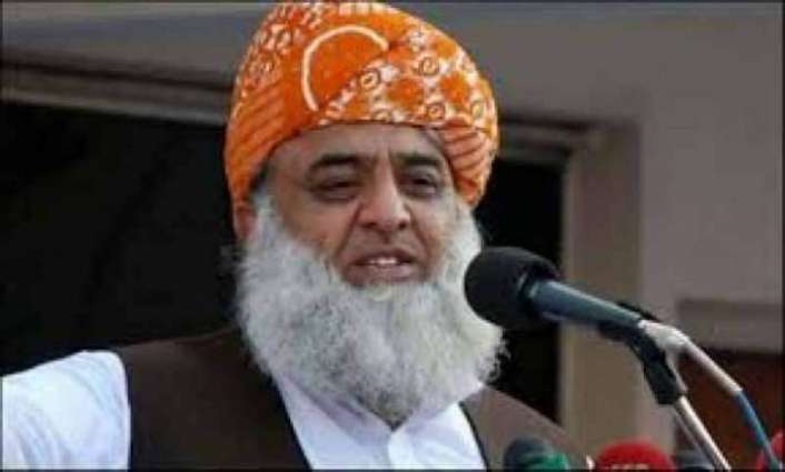 JUI-F rejects a notification, terms it fake