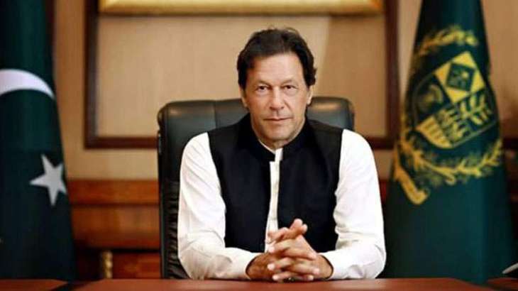 Prime Minister Imran Khan directs Governors to prepare business plan for all governor houses