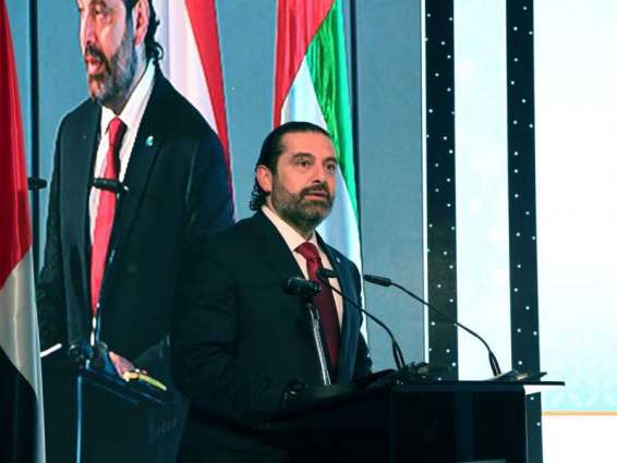 الحريري يؤكد متانة العلاقات اللبنانية الإماراتية