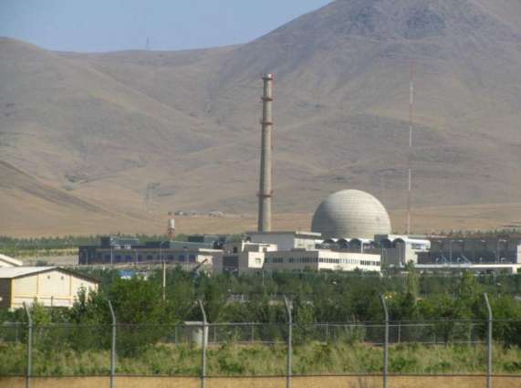 Iran to Launch Auxiliary Part of Arak Heavy Water Reactor Within 3 Weeks - AEOI Chief
