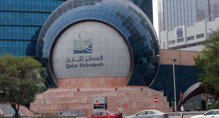 Qatar Petroleum to Manage, Operate Idd El-Shargi Offshore Oil Fields - Statement