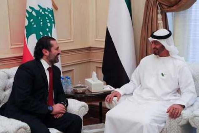 ‏‪Prime Minister of Lebanon Visits Wahat Al Karama‬