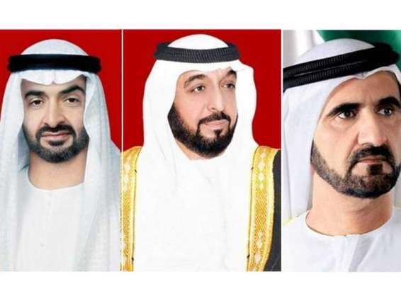 UAE leaders offer condolences on death of Saudi royal