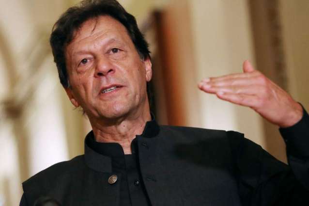 Disastrous earthquake-2005 leaves unforgettable tales of torment, distress and agony: Prime Minister (PM) Imran Khan