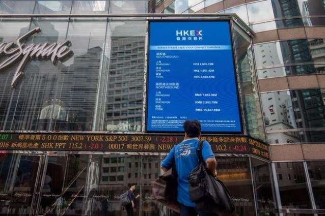 Hong Kong Stock Exchange Abandons Plans to Merge With London Stock Exchange