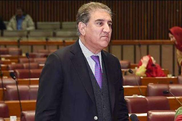 Foreign Minister Shah Mehmood Qureshi  commemorates victims of country's deadly 2005 quake