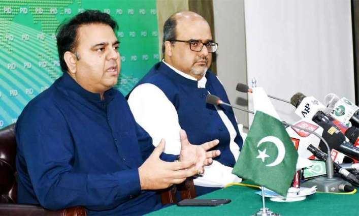 Government taking measures to overcome money laundering, under invoicing: Fawad Chaudhry