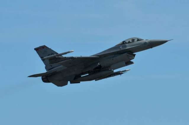 F-16 Fighter Jet That Crashed in Germany Belongs to US Air Force - Spangdahlem Air Base