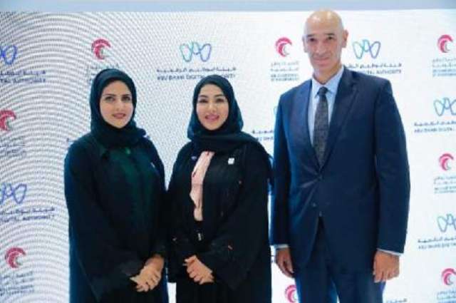 Abu Dhabi's School of Government, Digital Authority sign MoU during GITEX