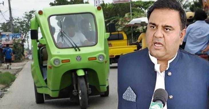 All rickshaws will run on battery within next 3 to 5 years: Fawad Chaudhry