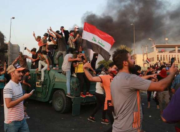 Iraqi Authorities Cancel High Alert for Military Units Amid Protests - Reports