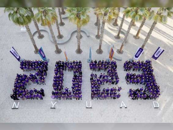 430 students from 81 countries join NYU Abu Dhabi