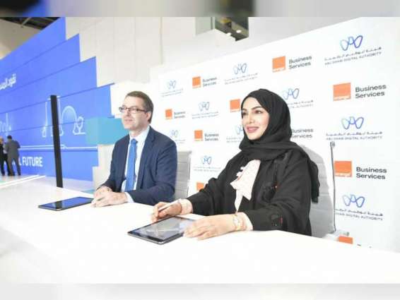 Abu Dhabi’s digital government model strengthened