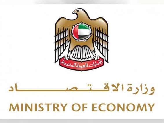 UAE delegation to visit Vietnam next week
