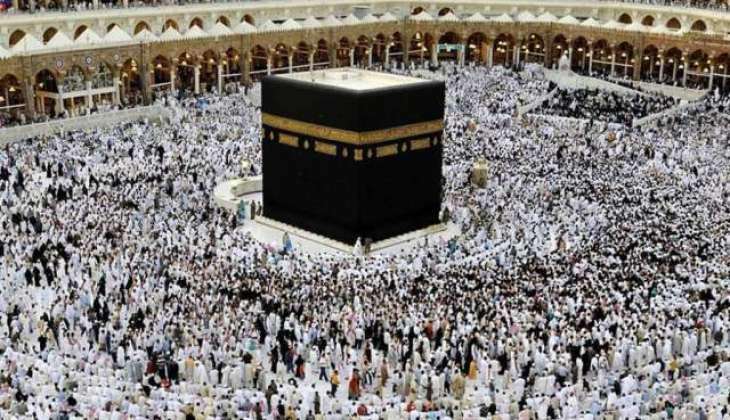 Ministry decides to prepare three year strategy to reduce Hajj expenditure