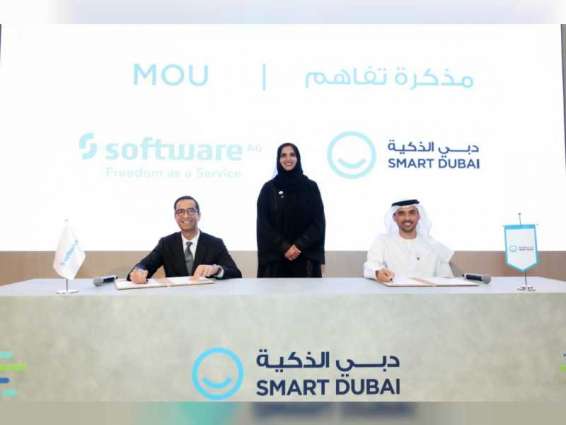 شراكة بين"دبي الذكية" و"سوفت وير إيه .جي" في مجال التكنولوجيا