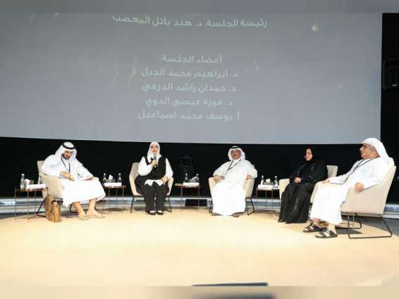 Abu Dhabi’s 7th GCC Heritage and Oral History Conference 2019 continues