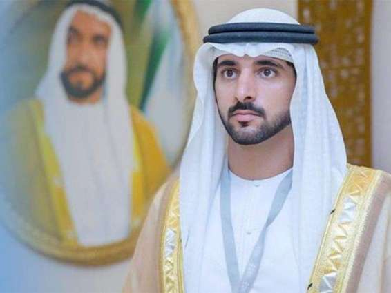 Hamdan bin Mohammed calls on the city to be ‘In It Together’ for the Dubai Fitness Challenge 2019