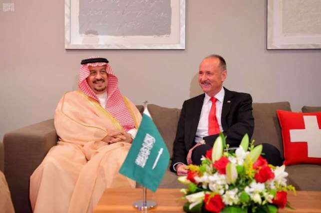 سمو أمير منطقة الرياض يشرّف حفل سفارة جمهورية سويسرا لدى المملكة